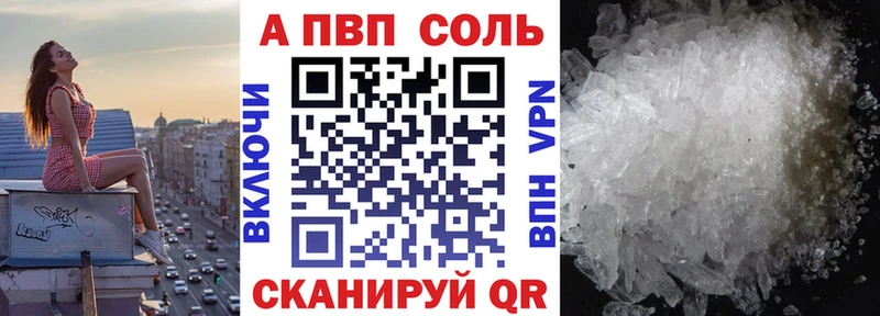 Наркота Пыть-Ях Каннабис  Меф  МЕТАМФЕТАМИН  Гашиш  КОКАИН  A-PVP 