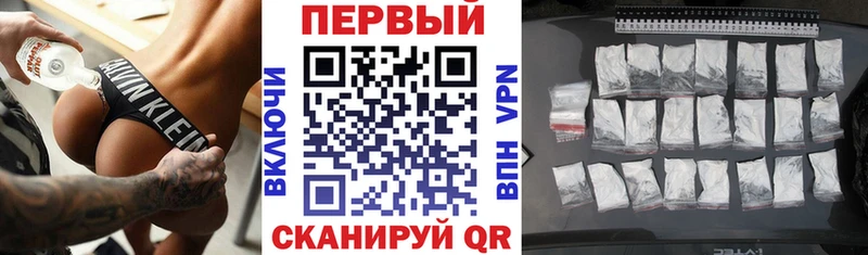 Амфетамин 98%  Пыть-Ях 