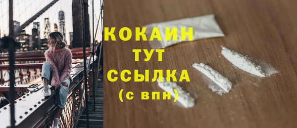 дмт Белоозёрский