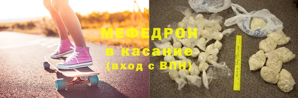 дживик Богородск