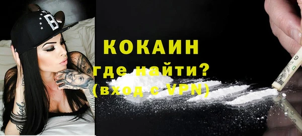 дмт Беломорск