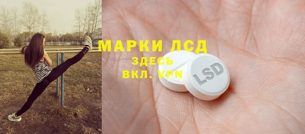 дмт Беломорск