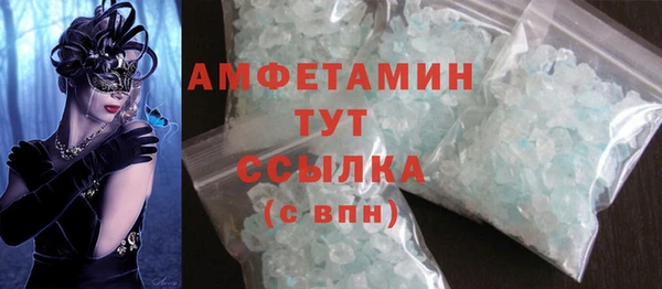 дмт Беломорск