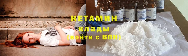 дмт Белоозёрский