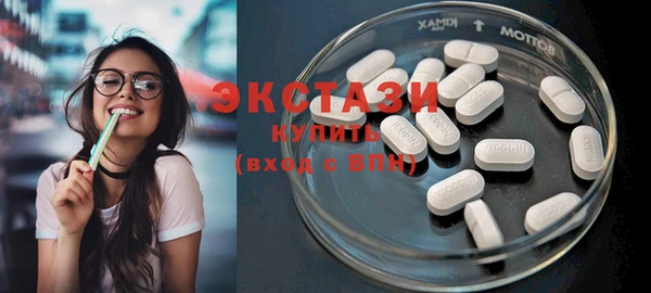 дмт Беломорск