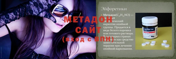 дмт Беломорск