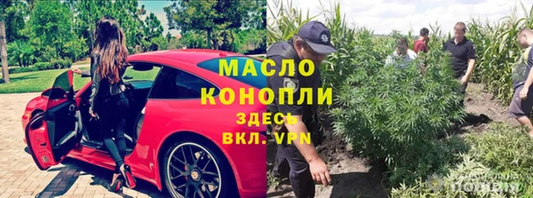 дмт Белоозёрский