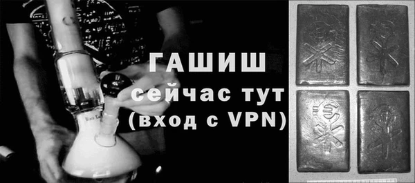 дмт Белоозёрский