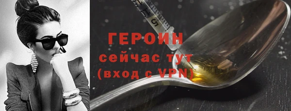 дмт Беломорск