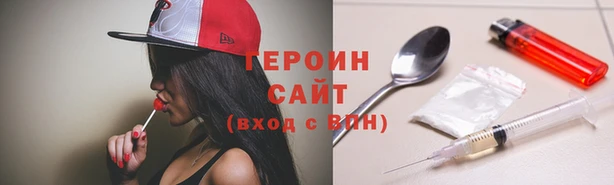 дмт Белоозёрский