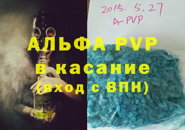 дмт Белоозёрский