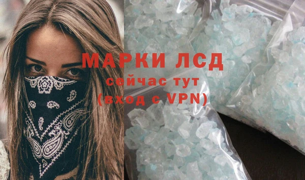дмт Беломорск