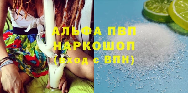 дмт Белоозёрский
