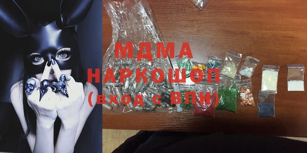 дмт Белоозёрский