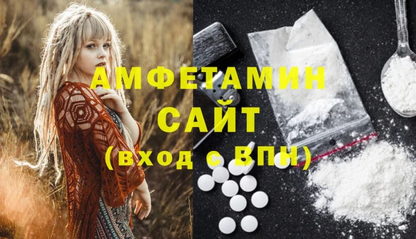 дмт Белоозёрский