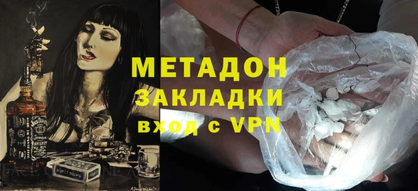 дмт Беломорск