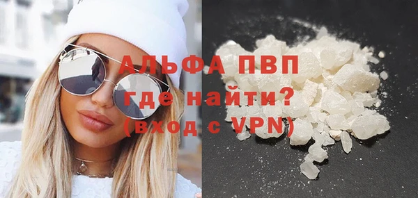 дмт Беломорск