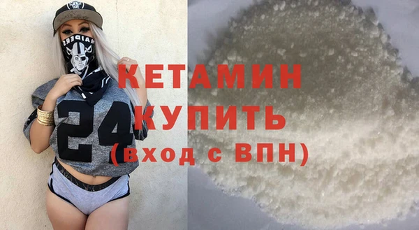 дмт Беломорск