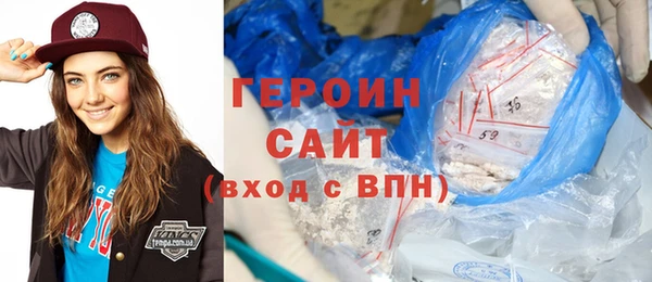 мдма Пролетарск