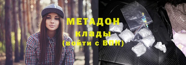 дмт Белоозёрский