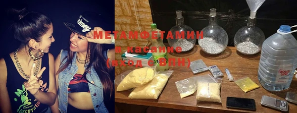дмт Белоозёрский
