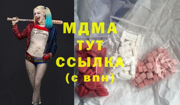 дмт Беломорск