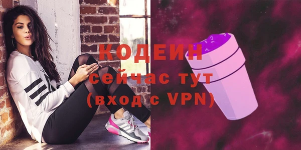 дмт Белоозёрский