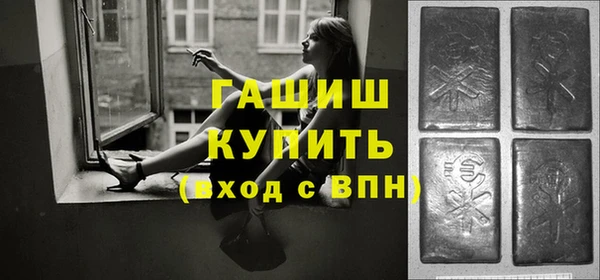 дмт Беломорск