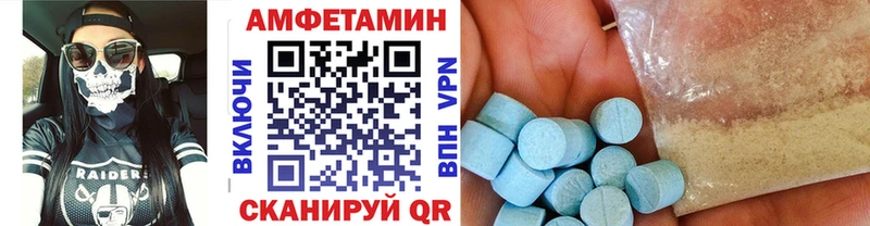 хочу наркоту Пыть-Ях mega ССЫЛКА shop официальный сайт Первитин Methamphetamine